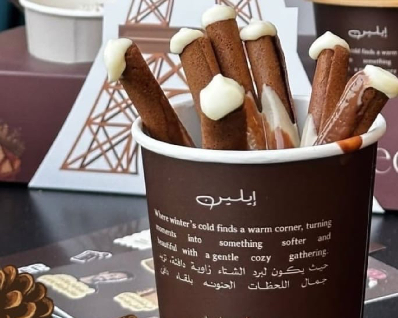 ستيك وافل